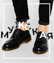 Туфлі чоловічі MIDA чорний 09614