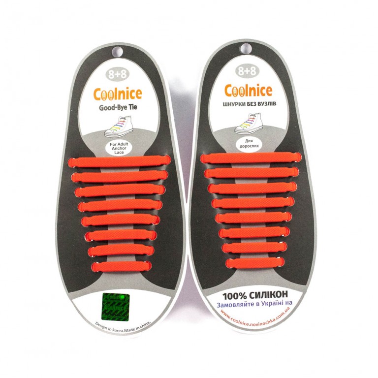 Аксессуары для обуви Coolnice Силиконовые шнурки 8х8 красные.