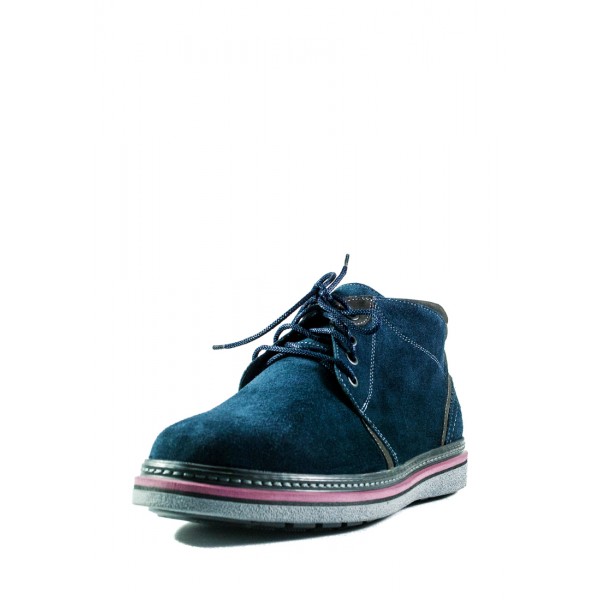 Ботинки зимние мужские MIDA 14241-250Ш синие