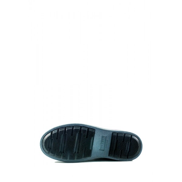 Ботинки зимние мужские MIDA 14241-250Ш синие