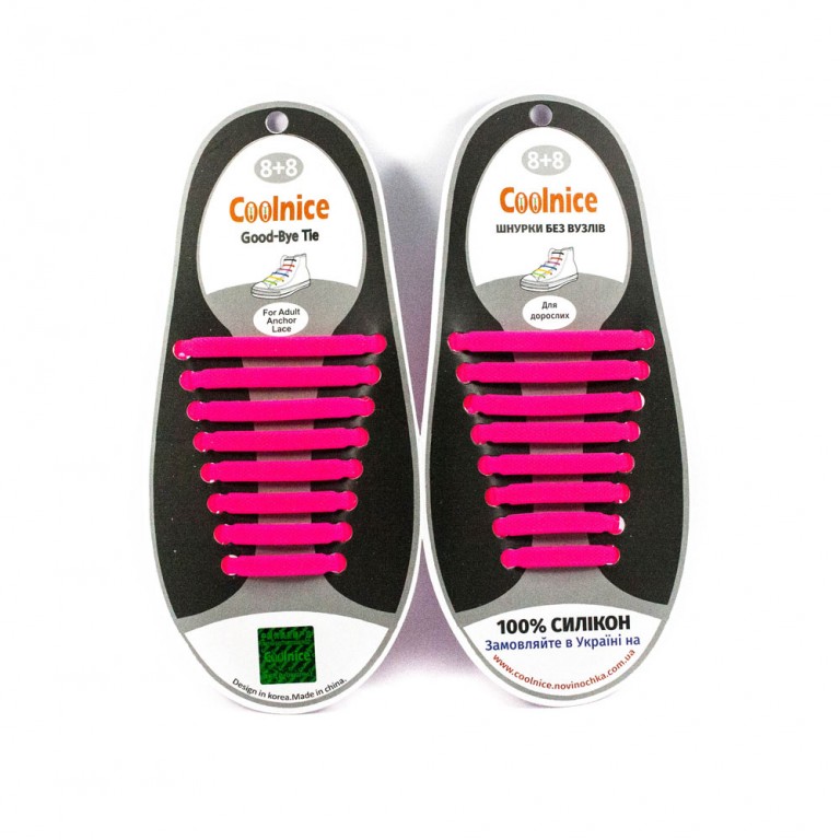 Аксессуары для обуви Coolnice Силиконовые шнурки 8х8 розовые