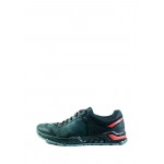 Балетки женские летние Allshoes 10089-D20 бело-серые