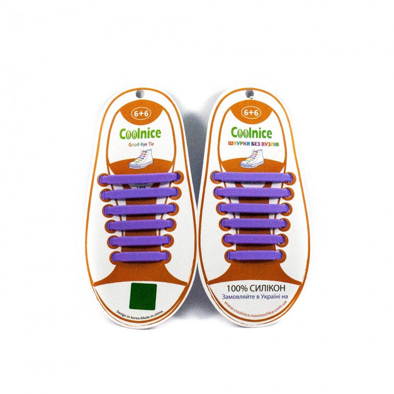 Аксессуары для обуви Coolnice  Силиконовые шнурки 6х6 фиолетовые.