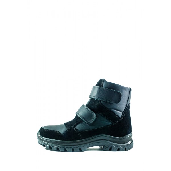 Ботинки зимние женские MIDA 24882-249Ш черный