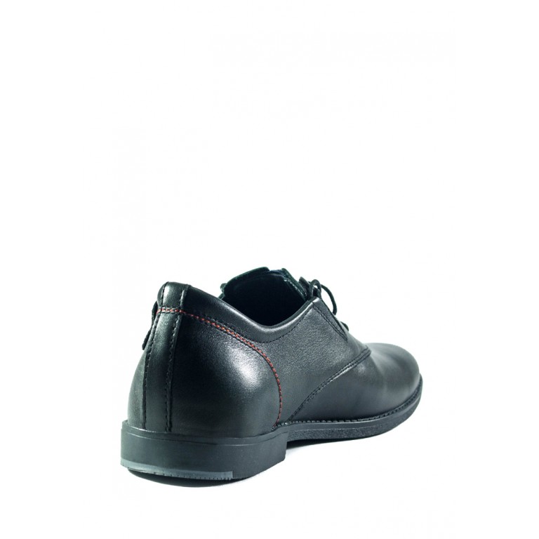 Туфлі чоловічі Maxus чорний 15863