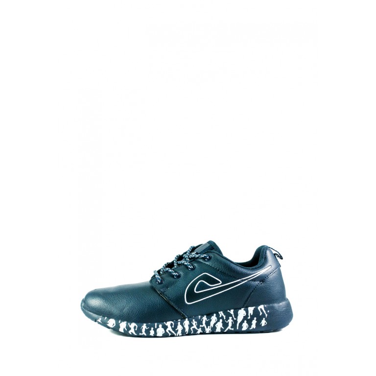 Кросівки чоловічі Demax синій 20959