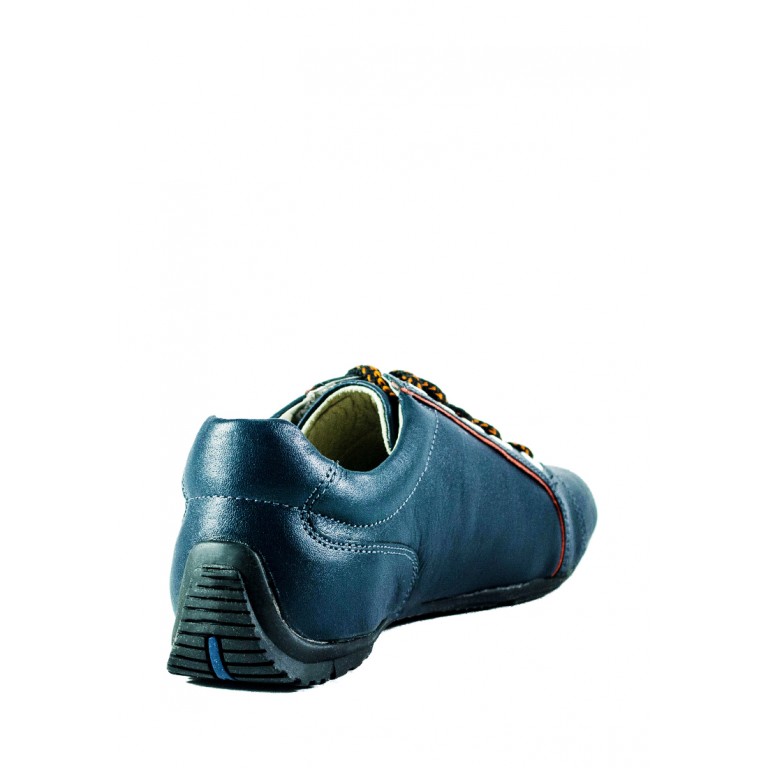 Кросівки підліткові MIDA синій 16052