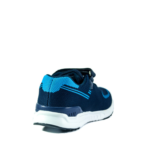 Кросівки дитячі MIDA синій 21260